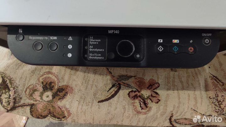 Цветной струйный принтер canon pixma MP140