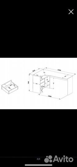 Угловой компьютерный стол