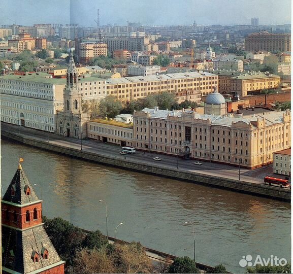 Советская Москва 286409 фото