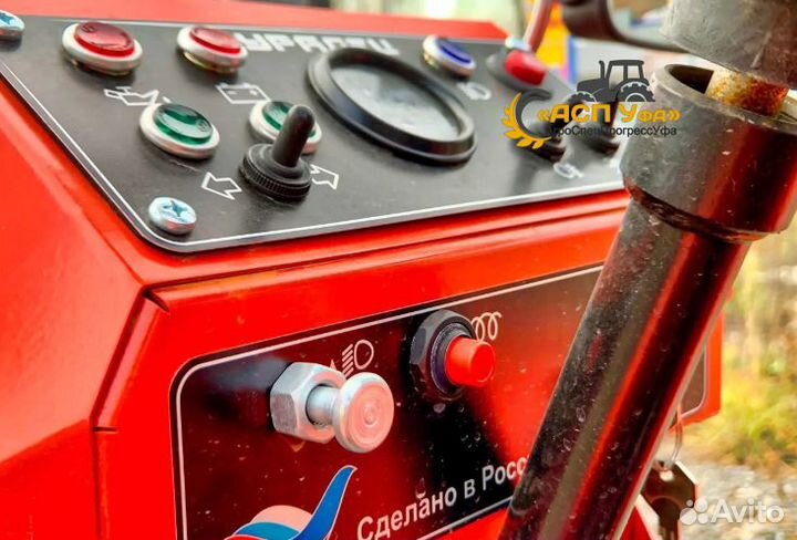 Мини-трактор УРАЛЕЦ 220, 2023