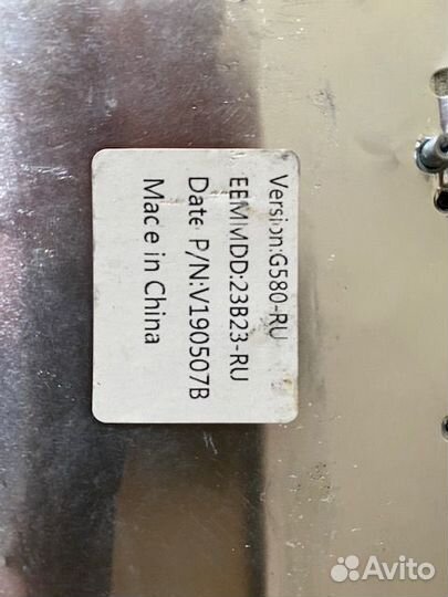 Продам на запчасти ноутбук Lenovo