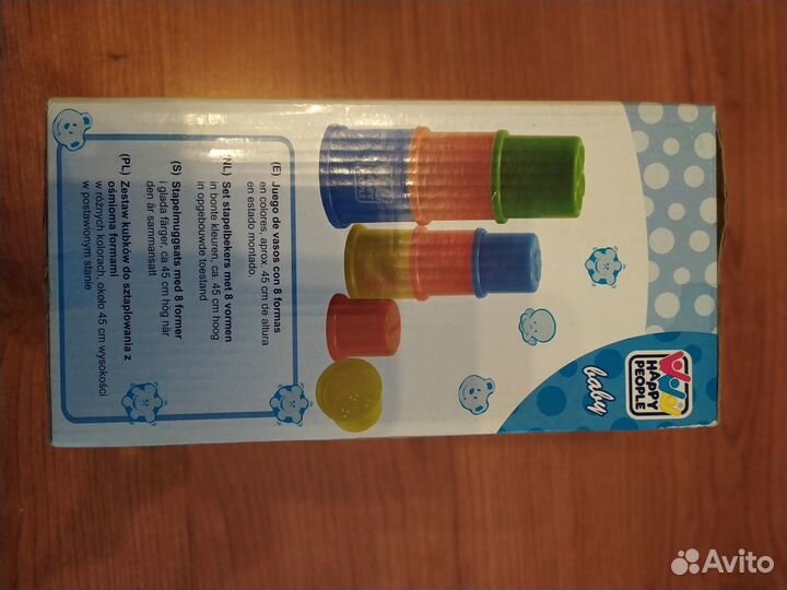 Пирамидка из формочек новая