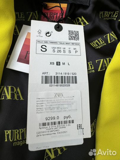 Платье пиджак zara s