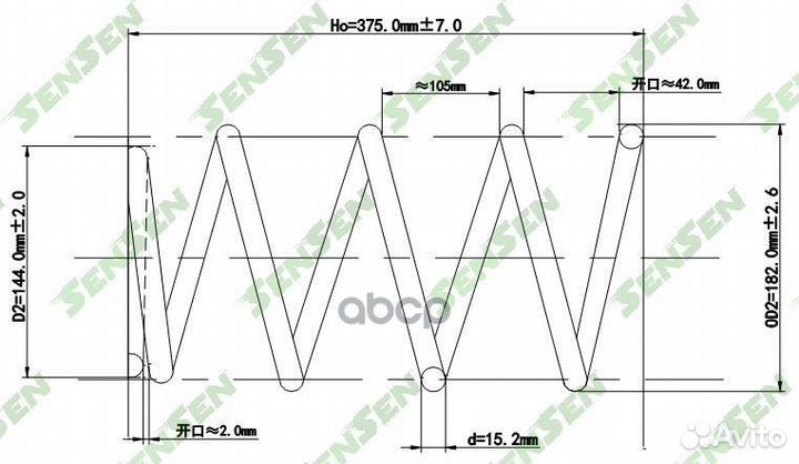 Пружина подвески передней Lexus RX 300 3.0 03