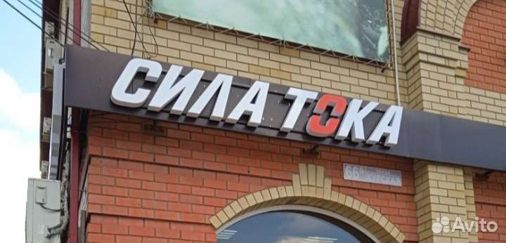 Акб для Daewoo/ установка доставка бесплатная