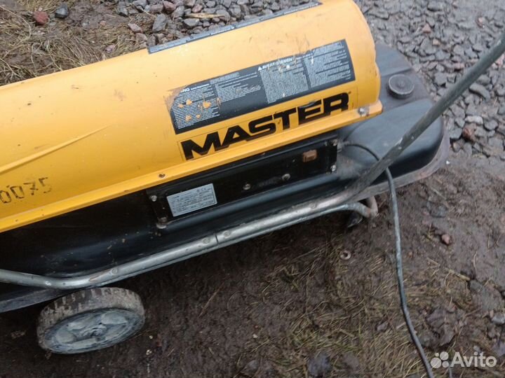 Тепловая пушка дизельная Master B 150 CED