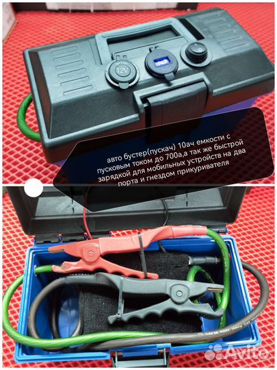 Переделка и Ремонт аккумуляторов шуруповерта и др