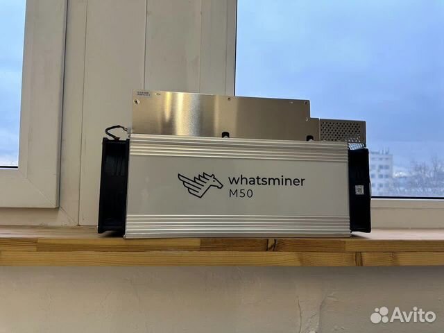 Whatsminer m50 120th