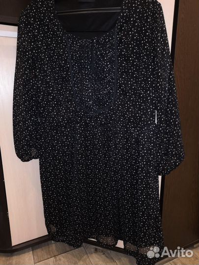 Вещи пакетом