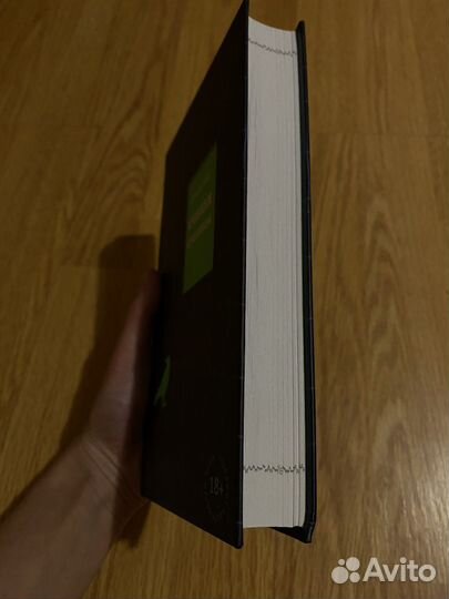 Книга Дэниел Киз «Хроники лечебницы»