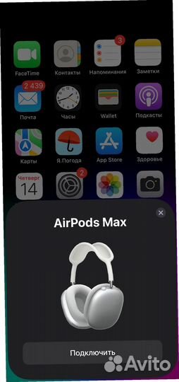 Apple airpods max