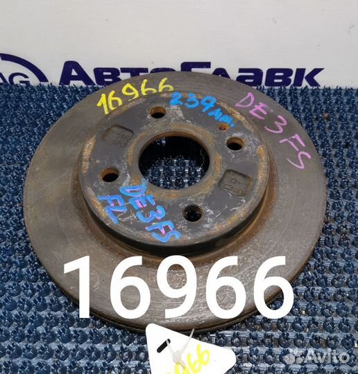 Диск тормозной Mazda Demio