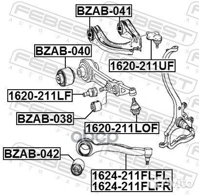 Bzab040 сайлентблок рычага внутр. MB W211 bzab