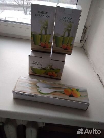 Набор для дача пикника орифлейм