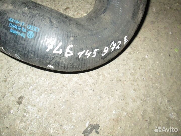 Напорный шланг 7L6145972E