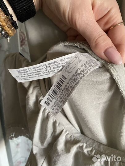 Домашний костюм oysho