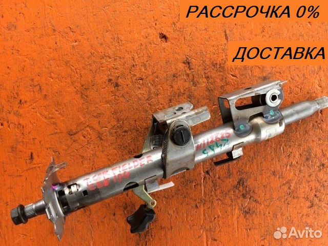 Рулевая колонка Toyota Corolla Fielder ZZE124