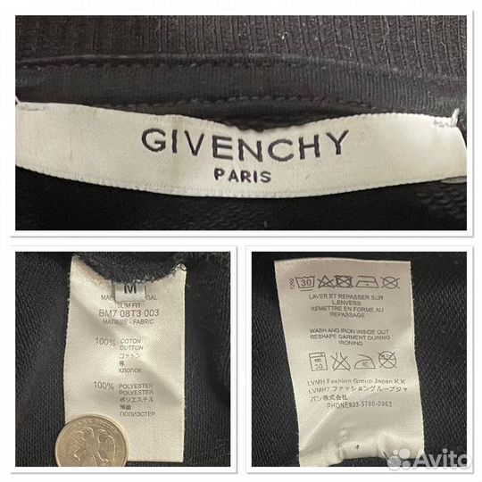 Свитшот Givenchy оригинал