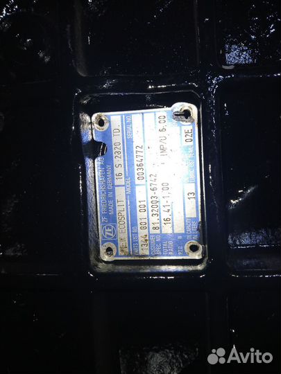 Кпп зф 16 2220