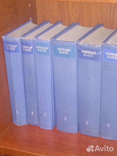 Блок, Шолохов, Мельников-Печерский, Брюсов