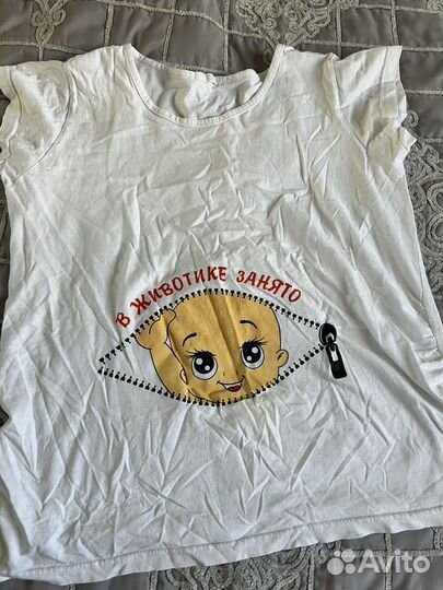 Вещи для беременных пакетом 46