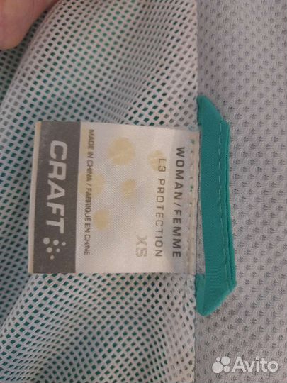 Костюм спортивный женский Craft рXS