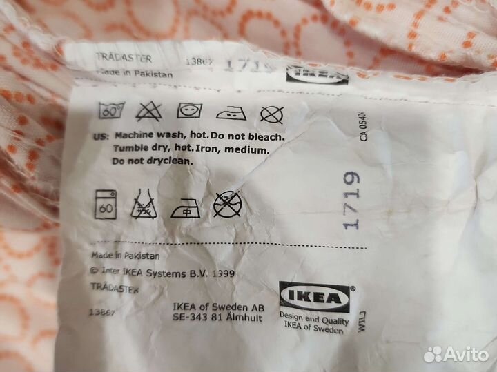 Постельное белье IKEA 4