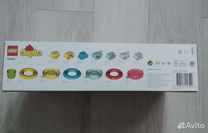 Новое Lego duplo 10965