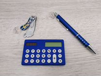 Набор калькулятор ручка кусачки