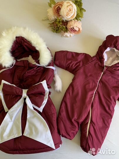 Комплект на выписку зима осень, конверт