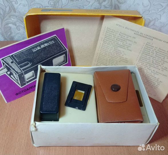 Фотоаппарат Киев 30
