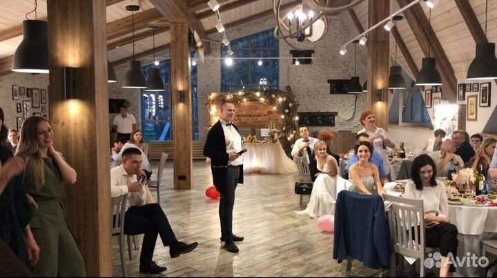 Ведущий на свадьбу юбилей корпоратив