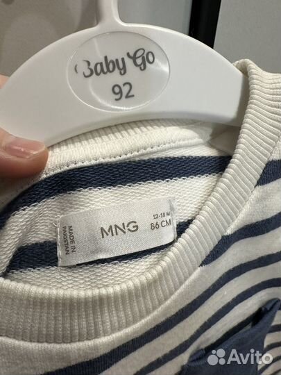 Свитшот mango