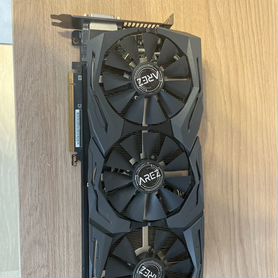 Asus stix rx Vega 56