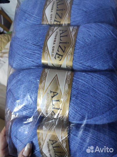 Пряжа для вязания