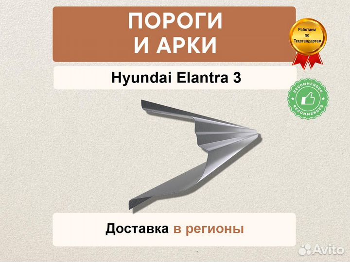 Пороги на Toyota Land Cruiser 200 быстрая отправка