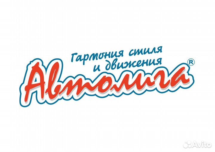 Администратор в автосервис/мойка