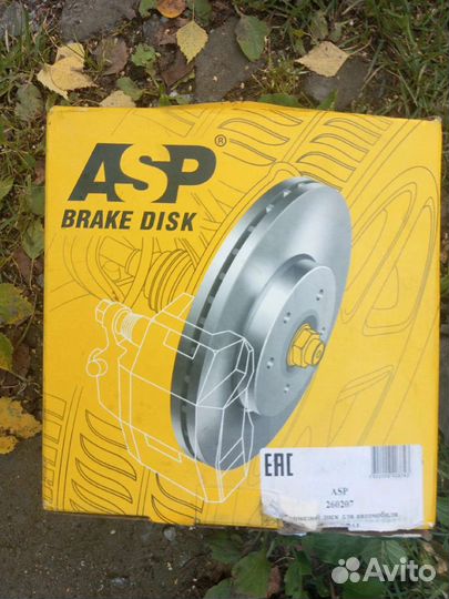 Тормозные диски r13