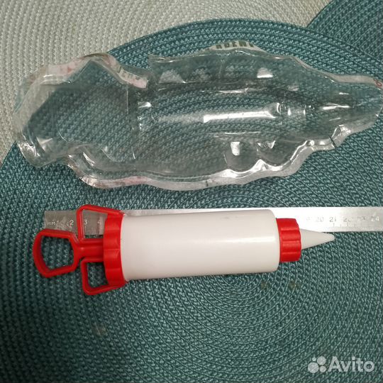 Домашняя утварь