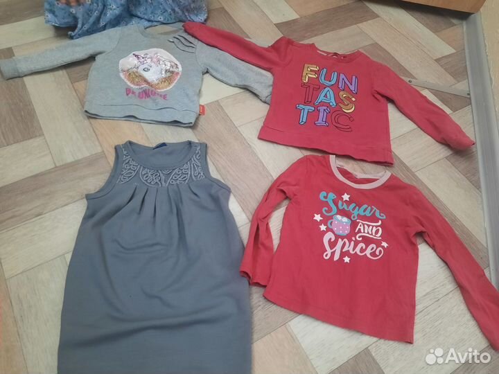 Вещи и обувь пакетом