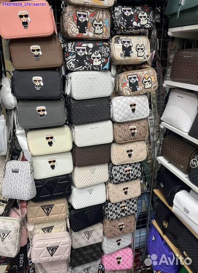 Уникальные сумки кросс-боди для вашего стиля