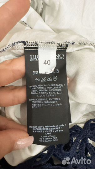 Платье женское Ermanno Scervino