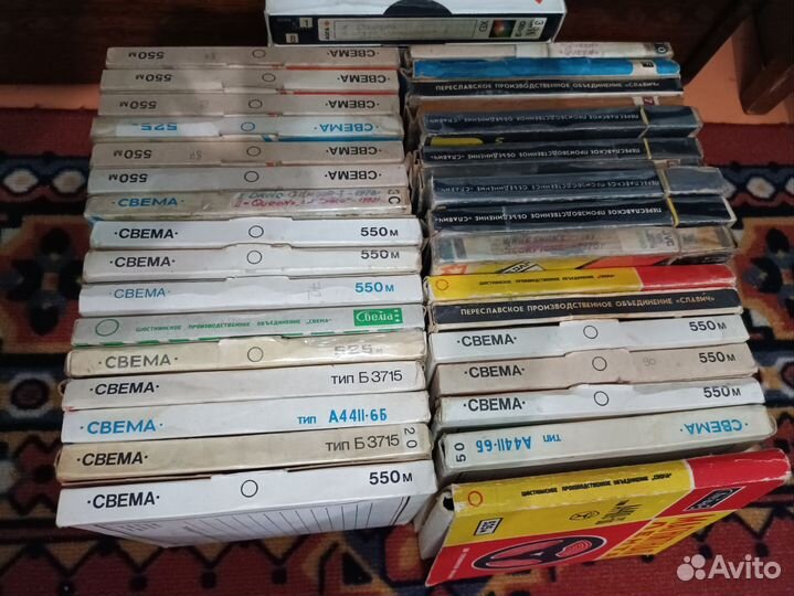 Магнитная лента с записью