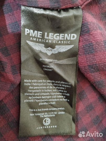 Рубашка мужская PME legend(XL) оригинал