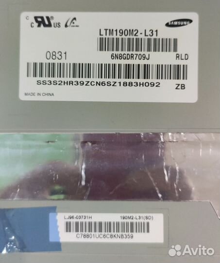 Матрица монитора ЖК 19