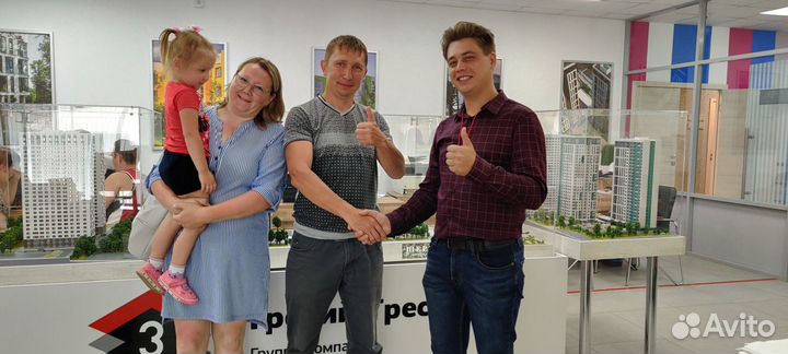 Услуги риэлтора