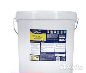 Краска для стен и потолков Dulux Acryl Matt 18л