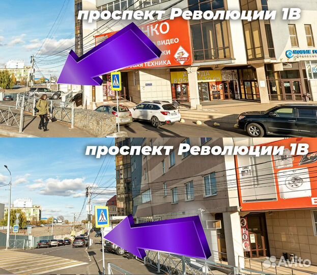 Скоростной велосипед 26 с дисковыми тормозами