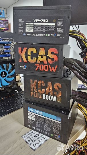 Блоки питания 400w-1300w