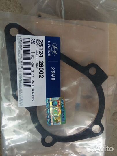 Стартер хендэ акцент